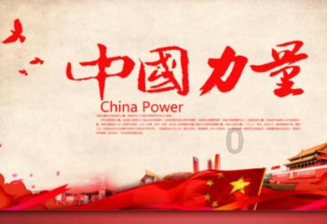 暗黑精灵幽影重重
